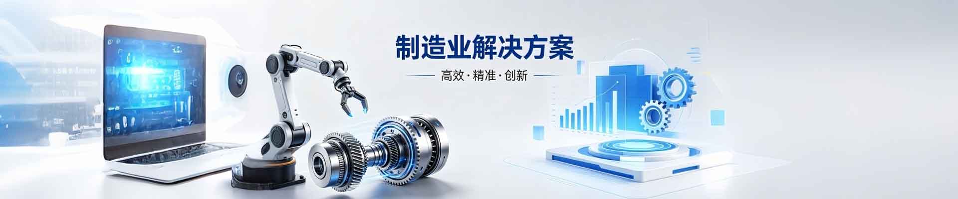 表面处理集中园区模式全国推广，行业绿色规范化水平迈上新台阶