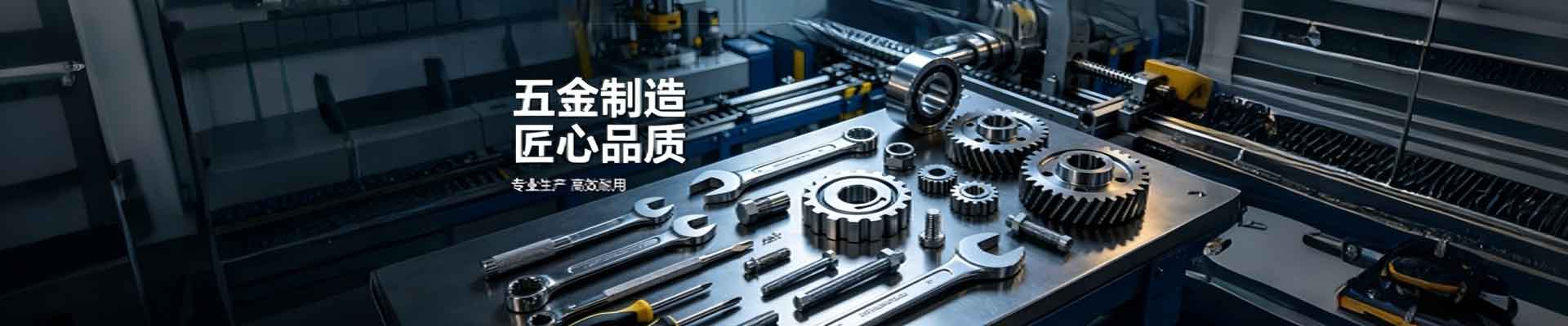 表面处理集中园区模式全国推广，行业绿色规范化水平迈上新台阶