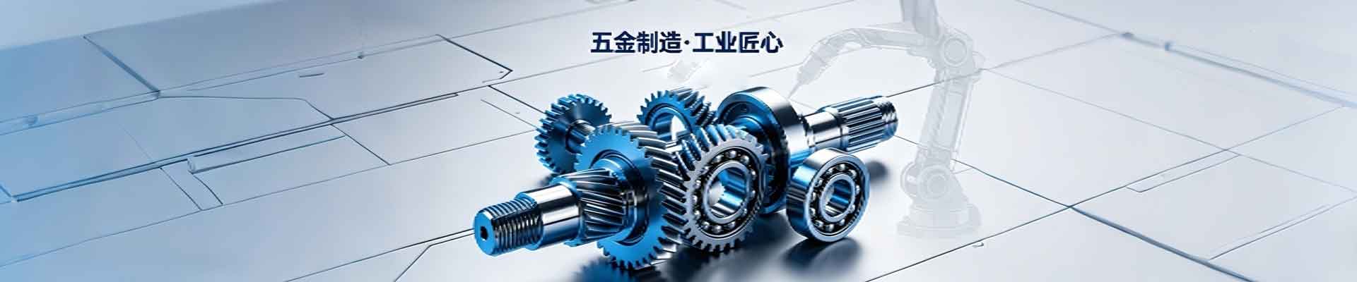 表面处理集中园区模式全国推广，行业绿色规范化水平迈上新台阶