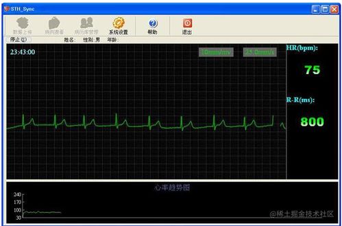 多功能电子听诊器 cms vesd 产品使用说明