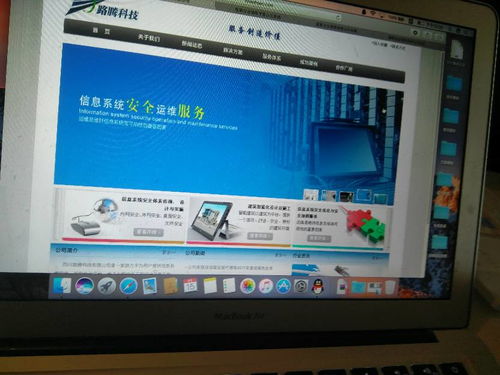 求万能的大神分享几个dedecms的企业站模板 谢谢可以是图片上这种简易的,也可以更好看一点的模板