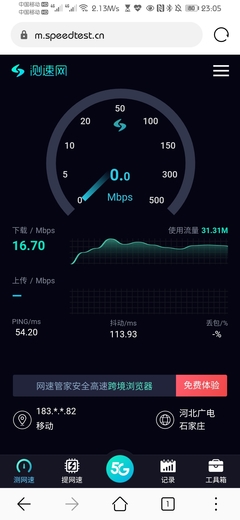 ax3pro使用问题