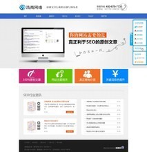 最新最全织梦CMS模板 产品参考信息与选择指南